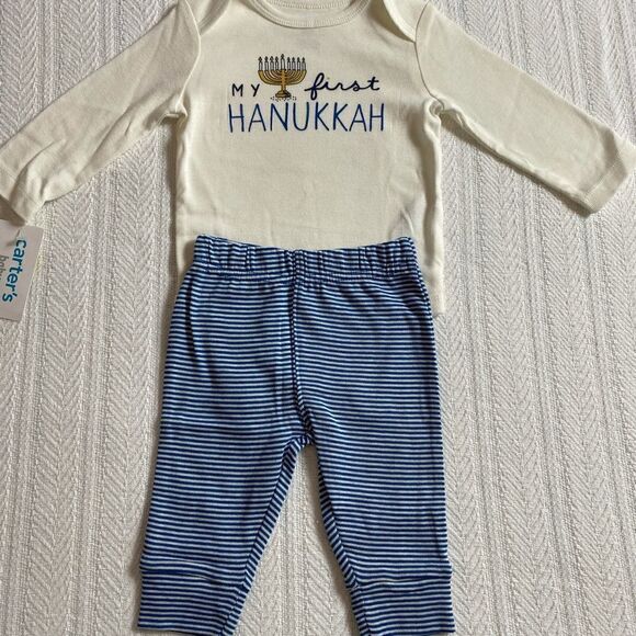 CARTER’S Boys 2-Piece “My First Hanukkah” Outfit - Picture 2 of 6